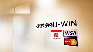 東京探偵事務所 会社案内