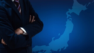 債務者調査