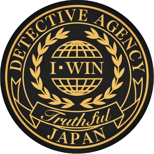 株式会社I・WIN　東京探偵事務所