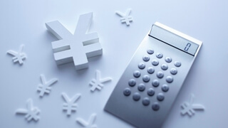 東京探偵事務所 調査料金の写真