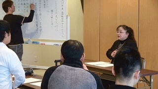 加藤なぎさ代表のグランパレホテル講演風景の写真