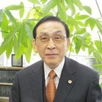 あすなろ法律事務所 國田武二郎弁護士
